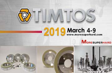 TIMTOS 2019 Taiwan International Machine Tool Show