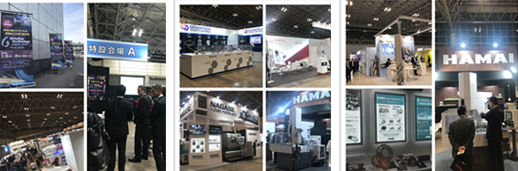 Grinding Technology Japan 2019