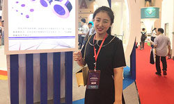 The 5th China (zhengzhou) international abrasives