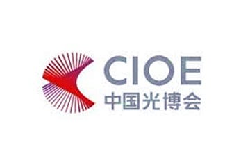 Moresuperhard will participate in CIOE 2021