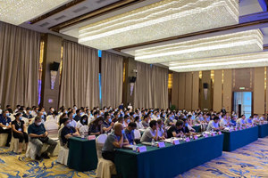 Chongqing Extreme Grinding Processing Technology Seminar