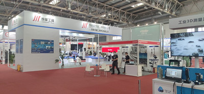 THE 15thCHINA INT'L MACHINE TOOL & TOOLS EXHIBITION
