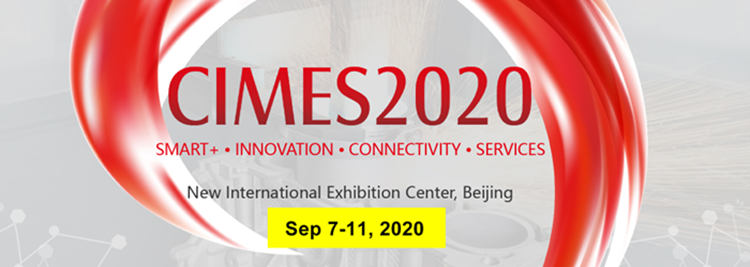 THE 15thCHINA INT’L MACHINE TOOL & TOOLS EXHIBITION