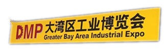 DMP Greater Bay Area Industrial Expo