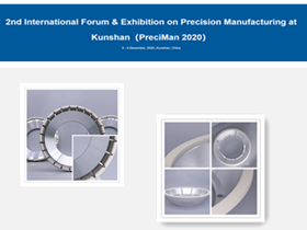 Moresuperhard set off again — Attend International Forum & Exhibition on Precision Manufacturing at Kunshan