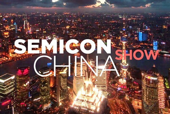 SEMICON China 2021