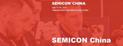 SEMICON China 2021