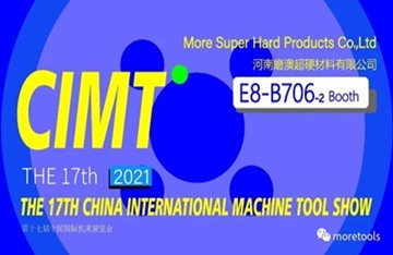 CIMT 2021 – China International Machine Tool Show