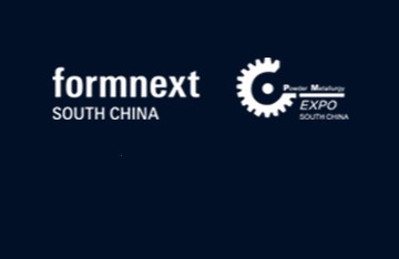 2021 Formnext+PM South China