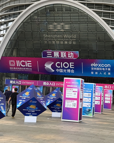 cioe