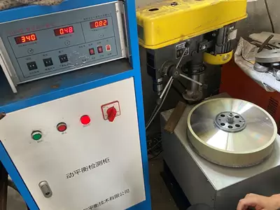 Dynamic Balance of Grinding Wheel