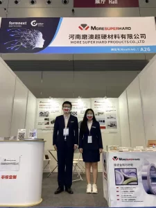 CIOE 2021