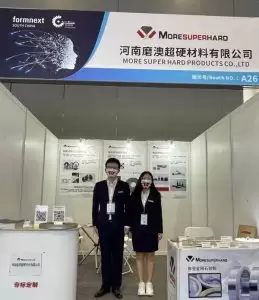 CIOE 2021