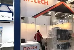 EMO Hannover